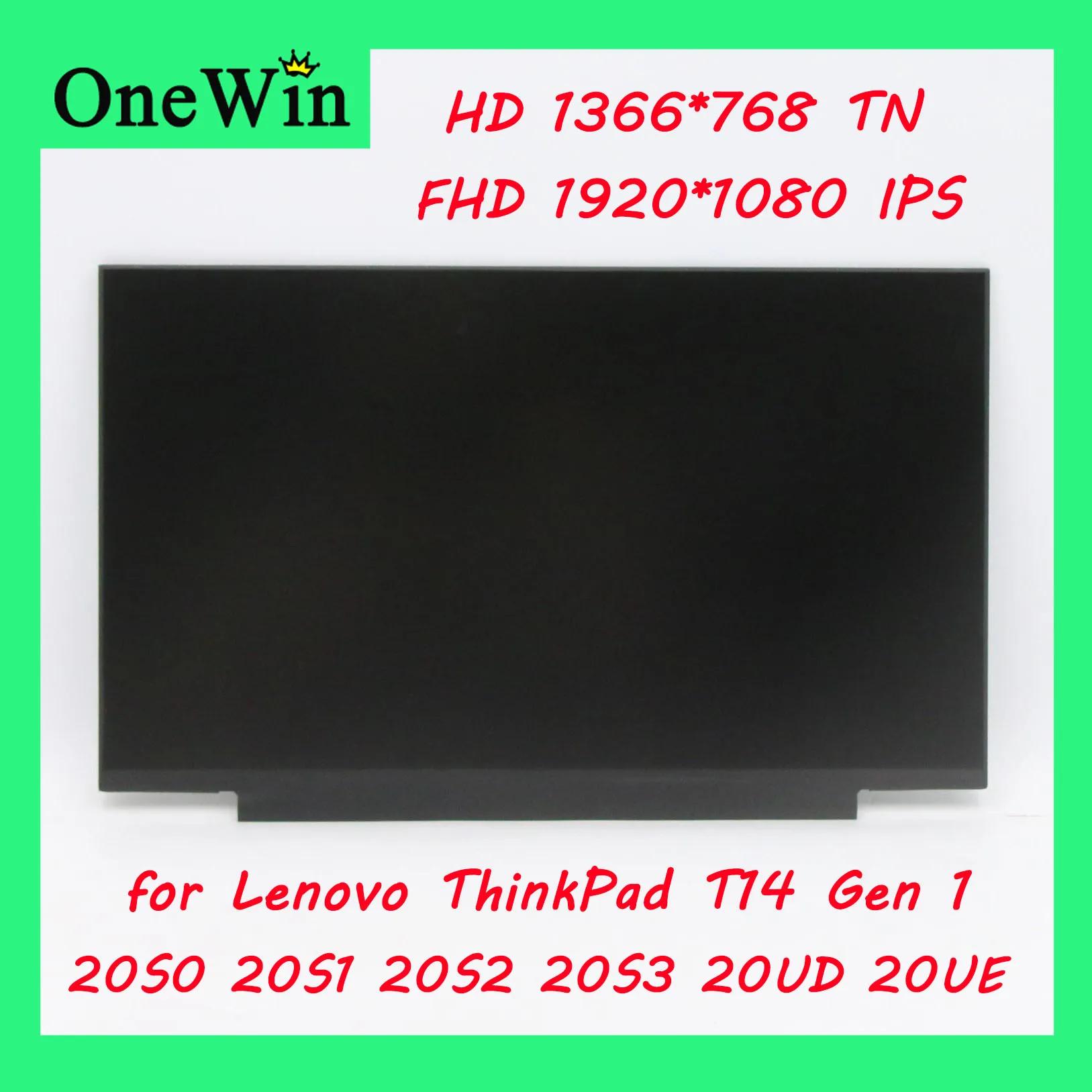  ũе 14.0 ġ LCD WLED Ʈ, ġ ƴ, HD 1366 FHD 1920 IPS  eDP 30 ,  ũе T14 1  20g0 20S1 20S2 20S3 20UD